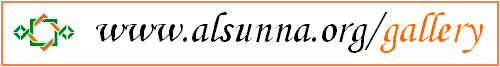 Alsunna.org/gallery logo