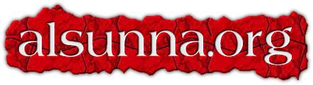 alsunna org greeting card 10