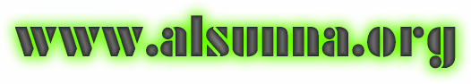 alsunna org name