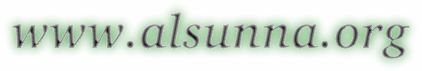 alsunna org name2