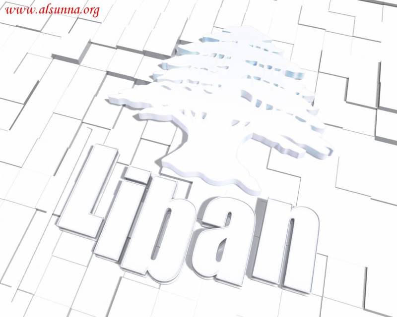 Lebanon
