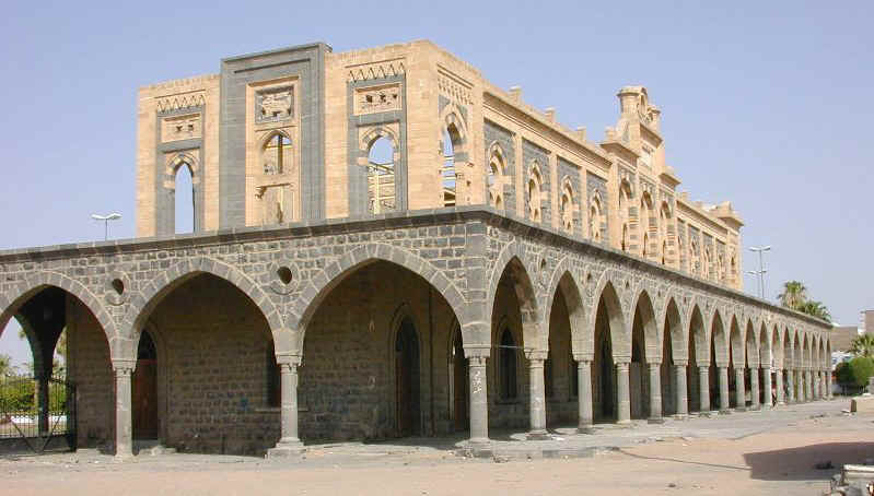 Madina Train Station