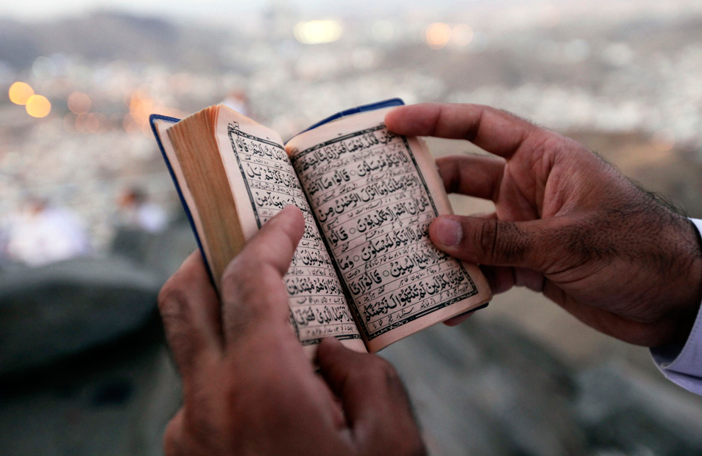 makkah hajj pictures  18