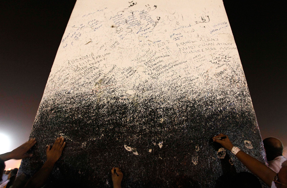 makkah hajj pictures  21