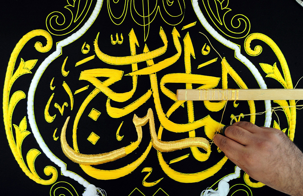 makkah hajj pictures  2