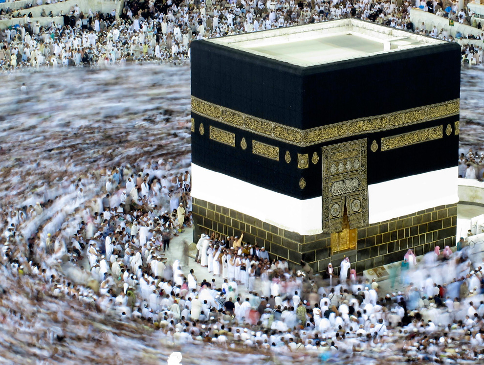 Hajj Pictures - al-Ka^bah Mosque