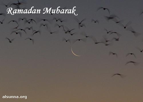 alsunna org ramadan 1424 iran