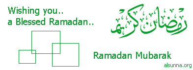 alsunna org ramadan mubarak
