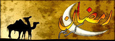 Mubarak-Ramadan Month of Blessings (10)