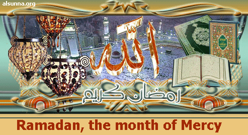 Ramdan Kareem - Mercy!