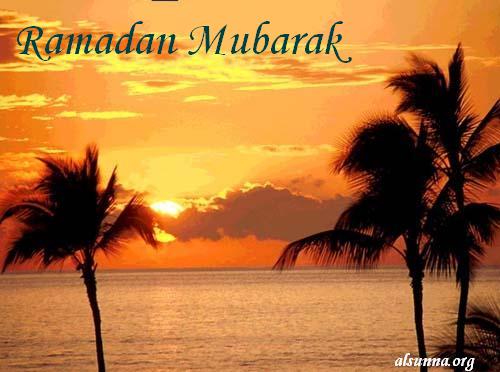 Ramadan Kareem