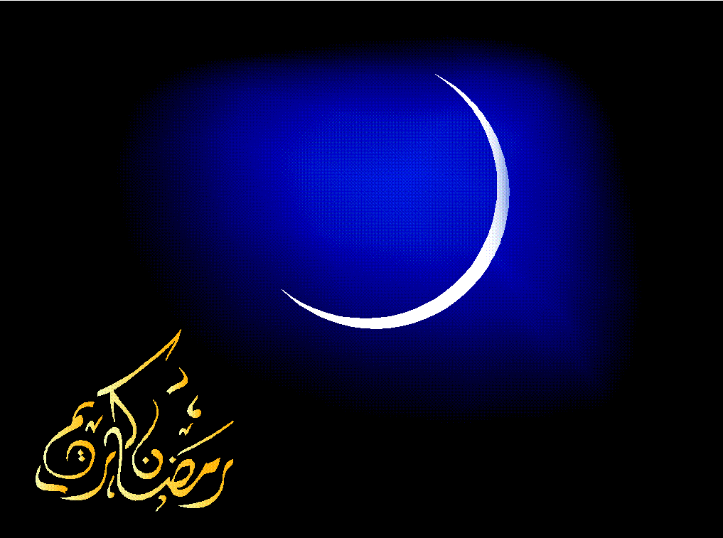 ramadan kareem (2)