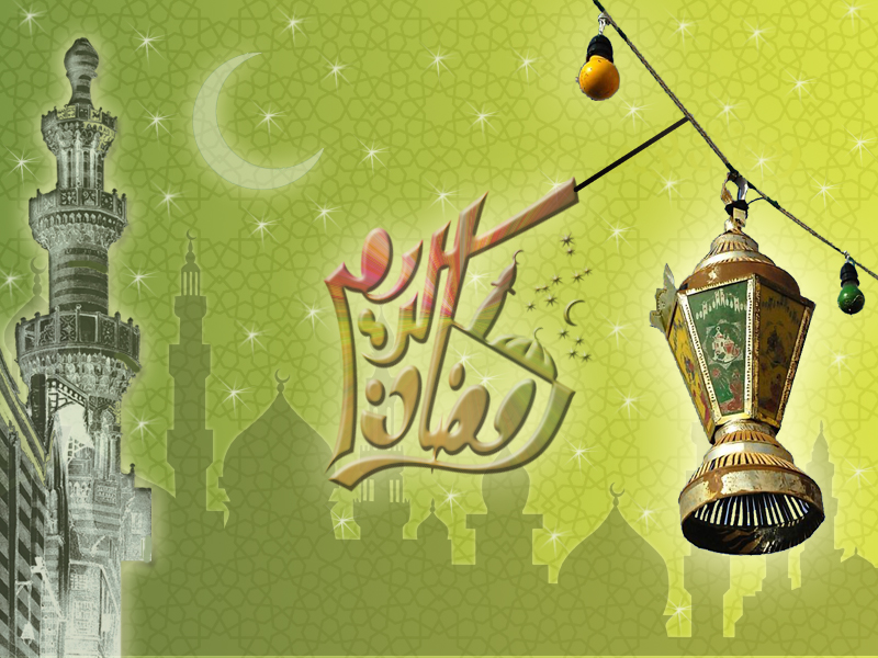 Ramadan Mubarak To YOU! أتمنى لكم رمضان مبارك