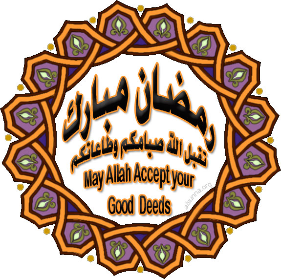 Ramadan Mubarak - Acceptance