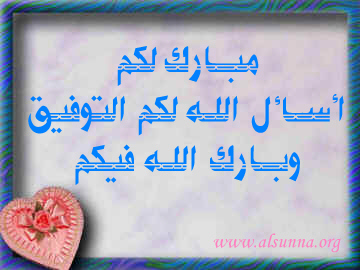 Wish you Success