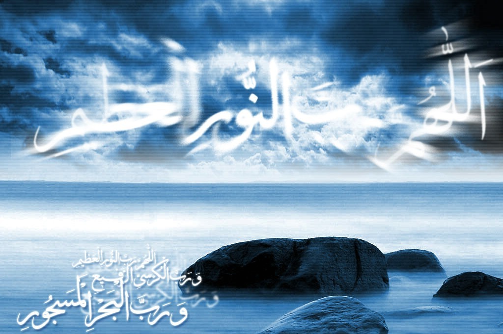 Islamic Pictures (35)