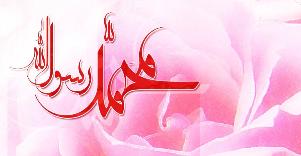Islamic Pictures (42)