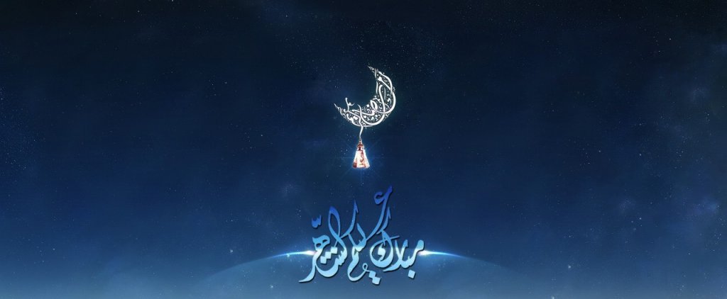 Islamic Pictures (43)