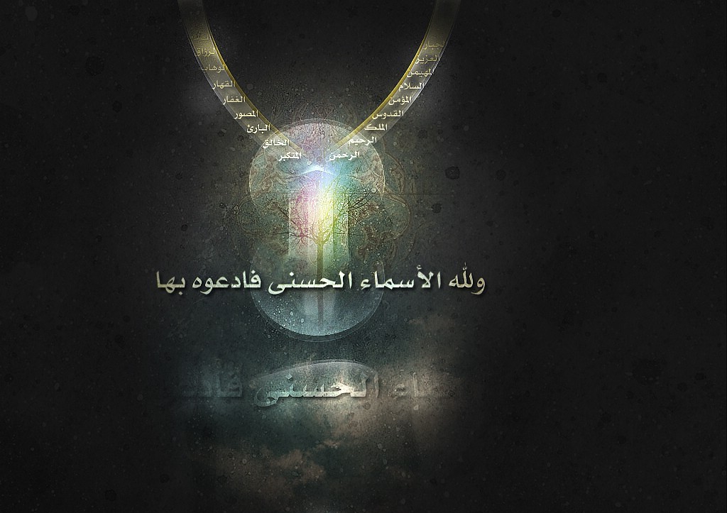 Islamic Pictures (45)