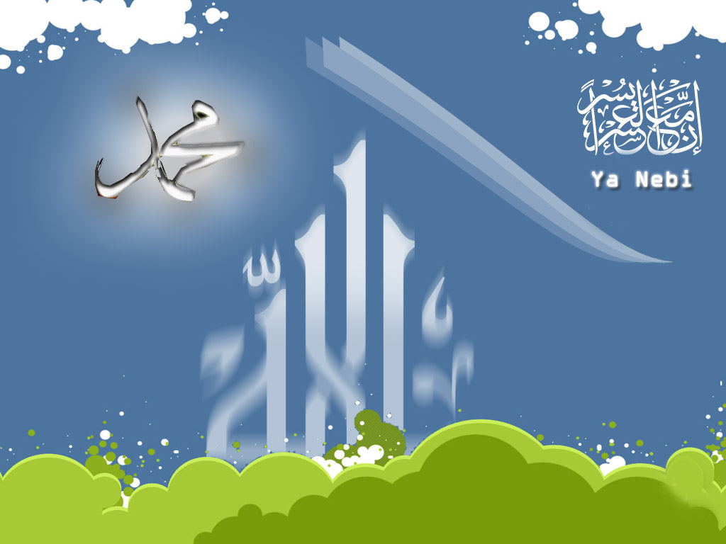 Islamic Pictures (56)