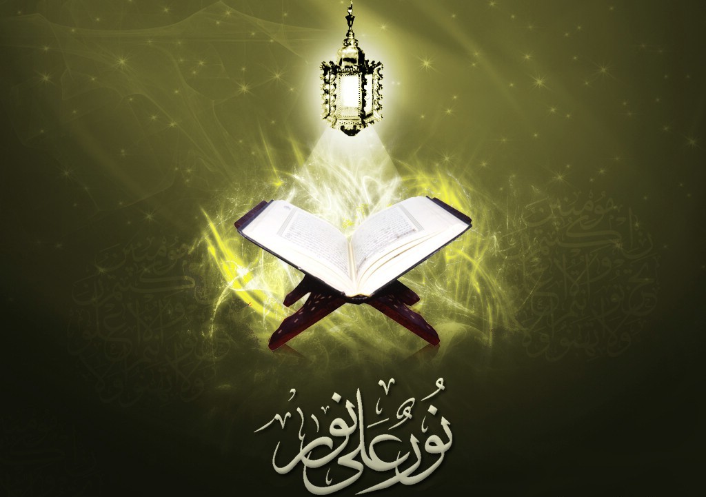 Islamic Pictures (63)