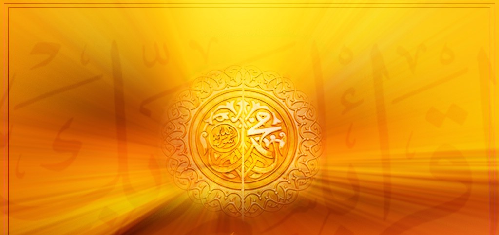 Islamic Pictures (67)