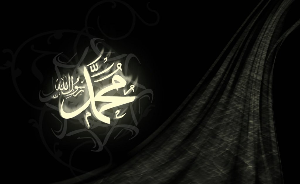 Muhammad - Rasulullah Mawlid