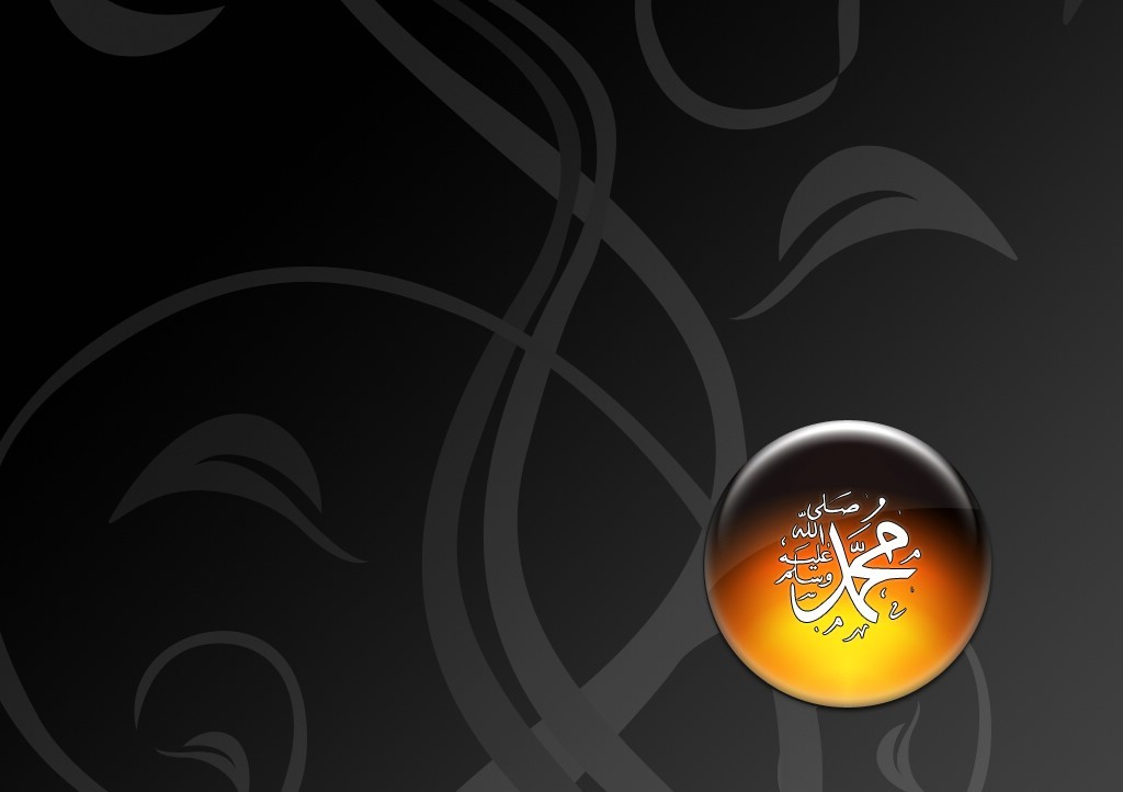 Islamic Pictures (76)