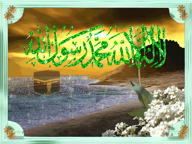 ka3bah