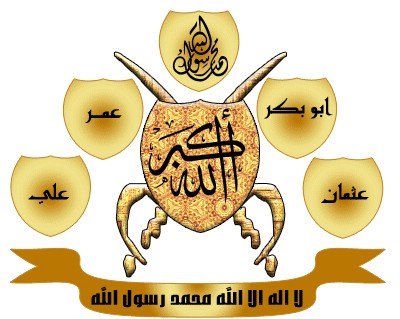 4khulafa abubakr omar othman aliy