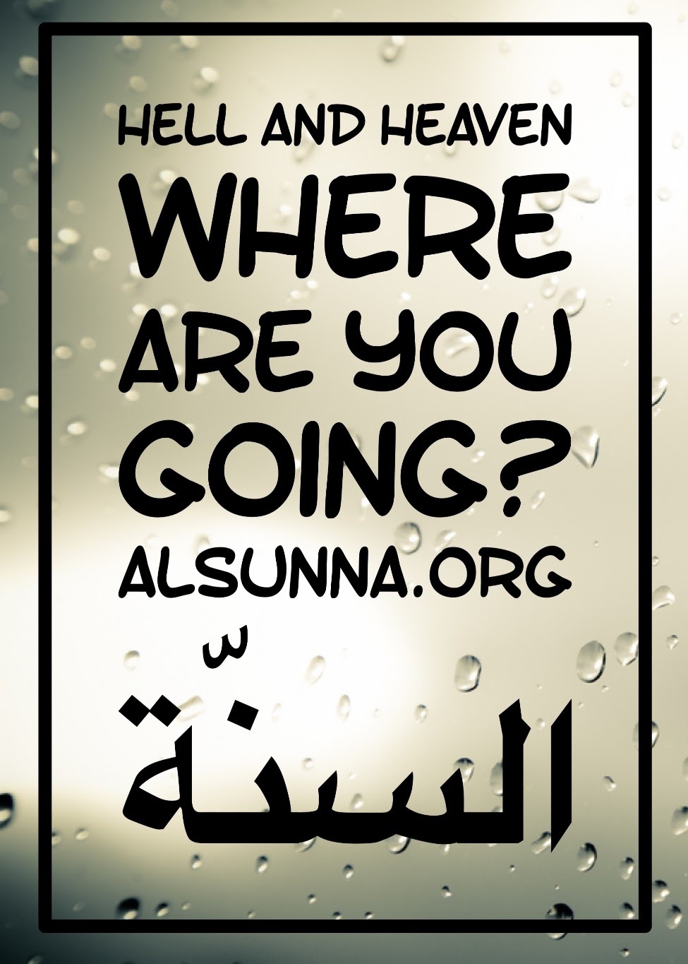 Hell and Heaven Quotes