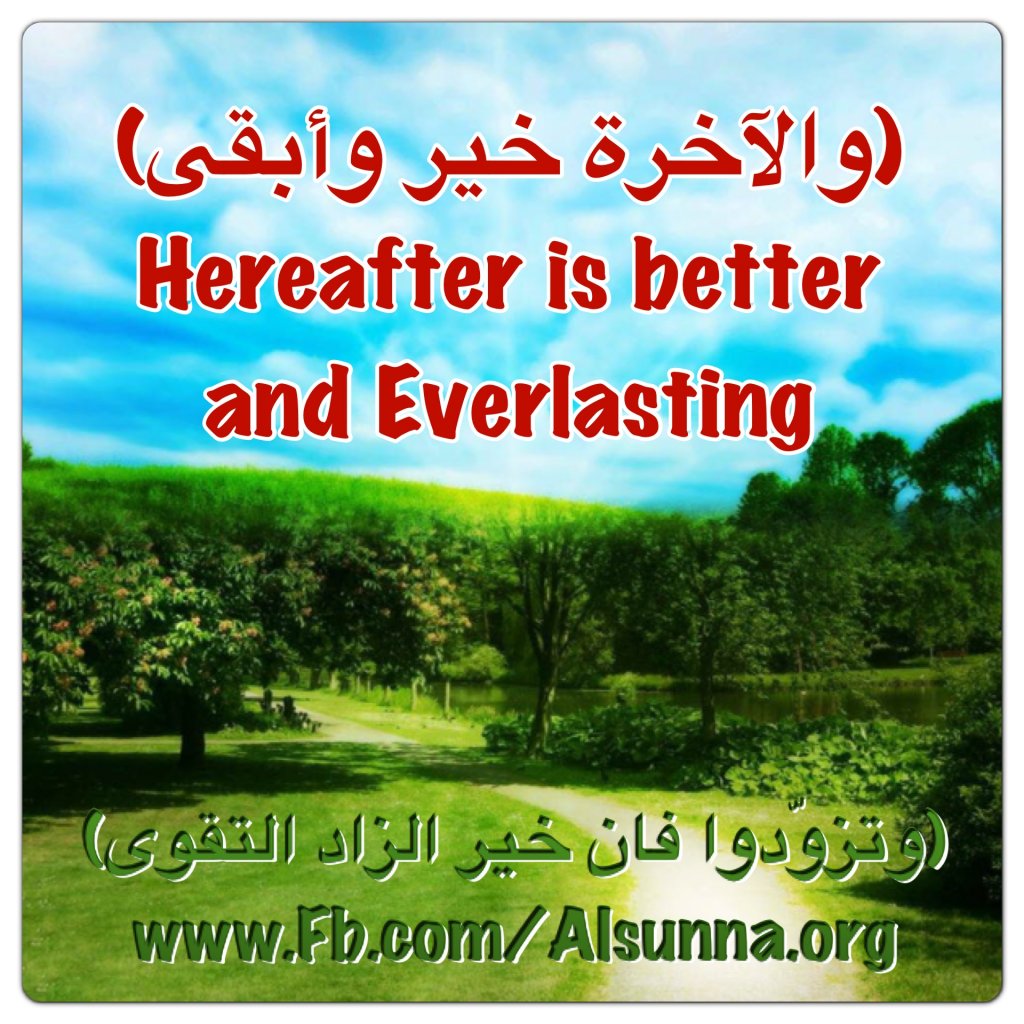 Akhirah