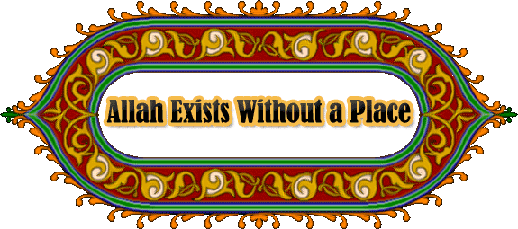Allah Exists