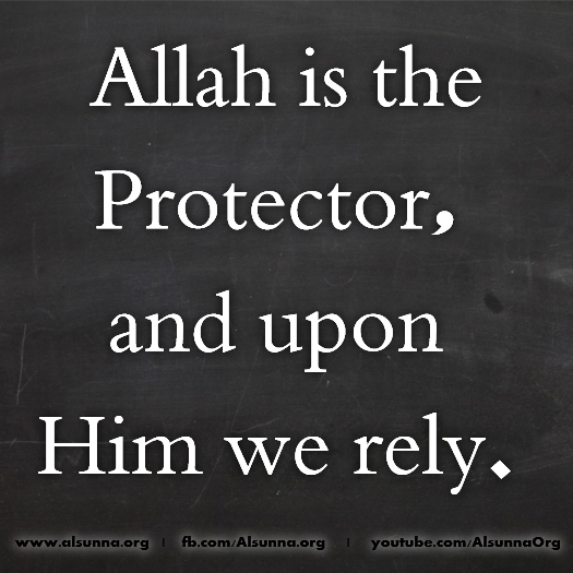 Allah is our Protector