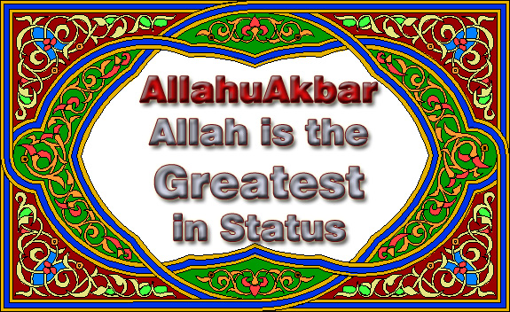 AllahuAkbar