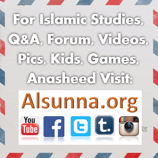 Islamic Info @ alsunna.org