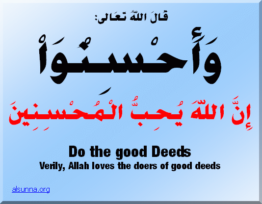 alsunna org do good deeds ihsan