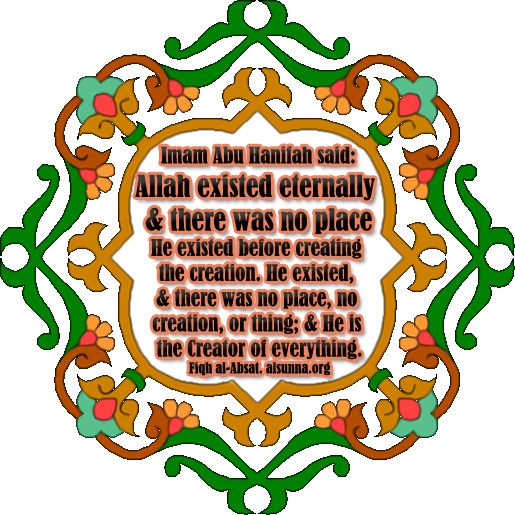 Aqeedah Abu Hanifah