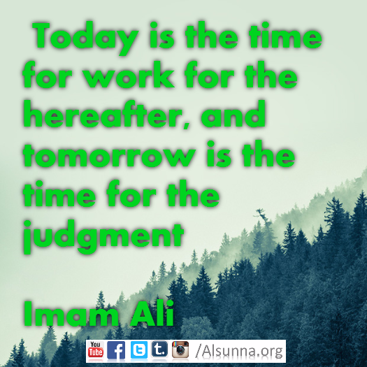 Work Today, Judged Tomorrow!