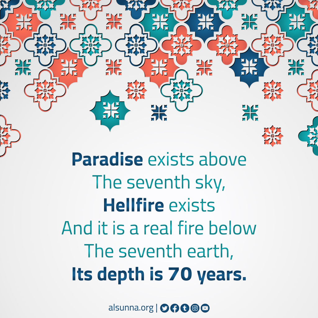Did you Know-0002