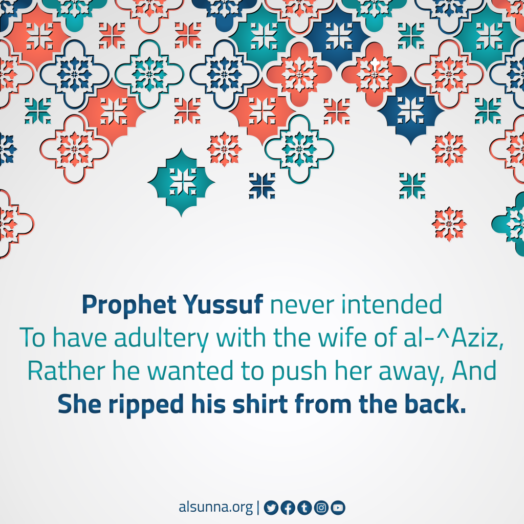 Did you Know-0007