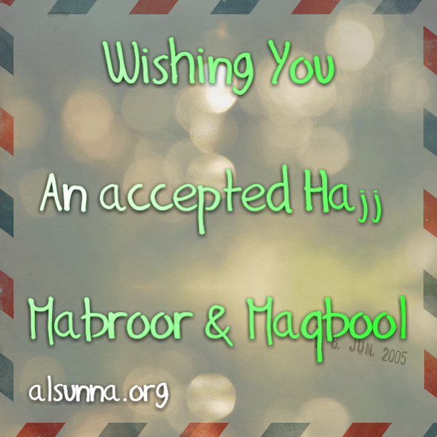 Sharing Hajj Mubarak Mabroor حج مبرور