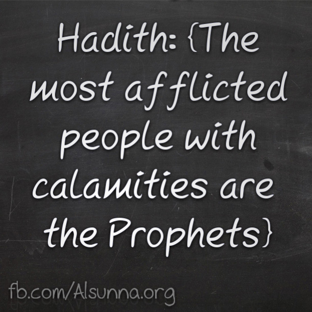 Prophetic Patience - Facebook Islamic Quotes to SHARE
