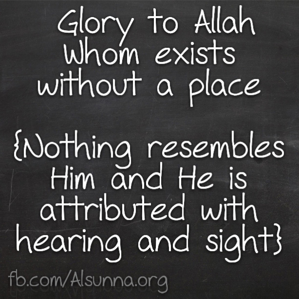 Sharing Praise - Glory to God - Tasbeeh