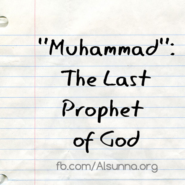 Who is Muhammad?
