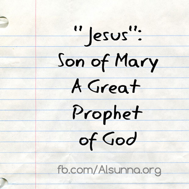 Jesus in Islam