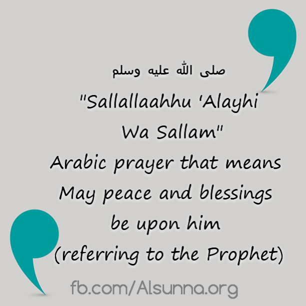 Facebook Islamic Quotes to SHARE (58)