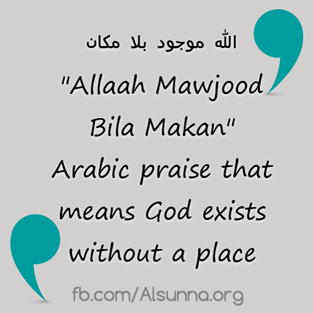 Facebook Islamic Quotes to SHARE (63)