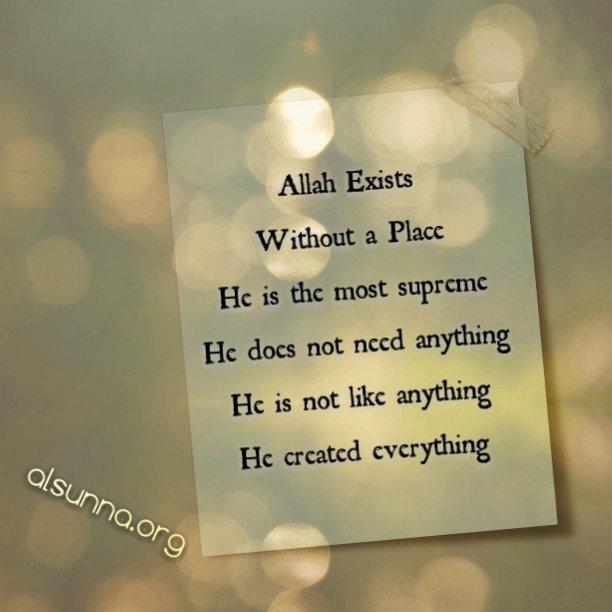 Facebook Islamic Quotes to SHARE (6)