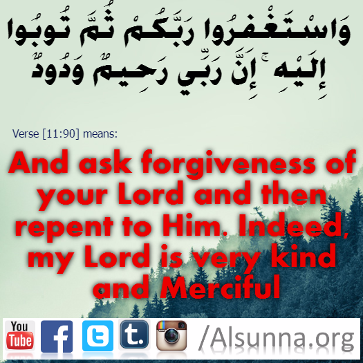 FORGIVENESS